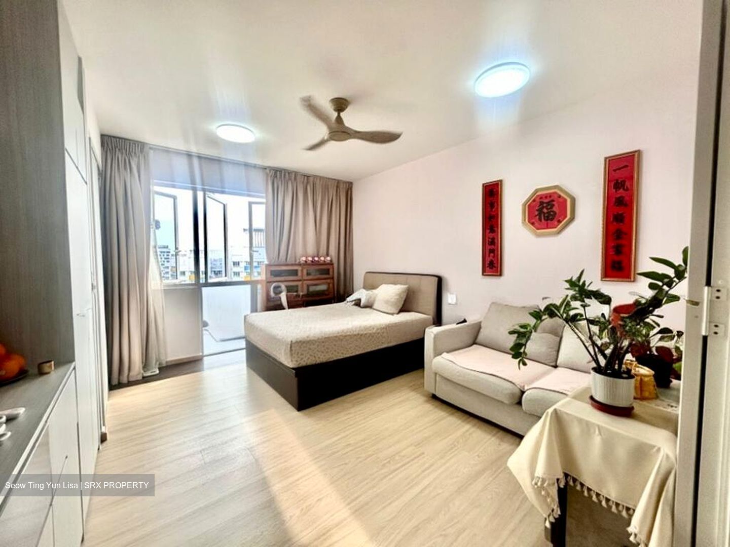 High Park Residences (D28), Apartment #522479371